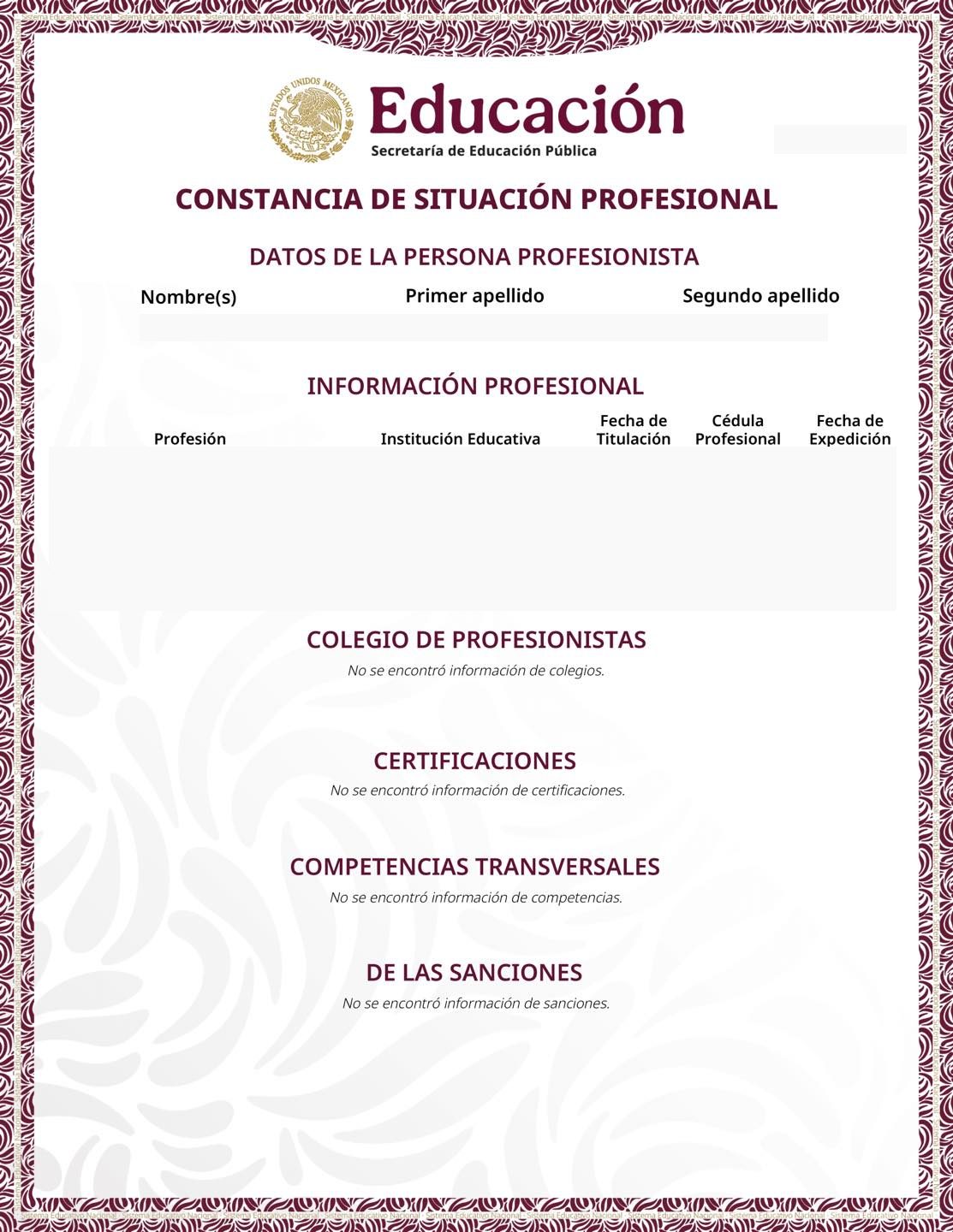 El documento digital cuenta con un código QR