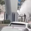 Tras chocar, el gas comenzó a salir y generó una nube blanca