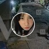 Kimberly, estudiante CCH Naucalpan, se fue con expareja de su mamá.