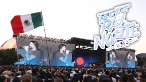 Habrá una preventa exclusiva para usuarios de Hey Banco