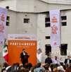 El Gobierno de Nuevo León invertirá 150 millones de pesos para remodelar el Parque Libertad, donde antes estaba el penal del Topo Chico. El Gobierno de Nuevo León invertirá 150 millones de pesos para remodelar el Parque Libertad, donde antes estaba el penal del Topo Chico.