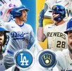 Los Angeles Dodgers y Milwaukee Brewers se enfrentan por el campeonato de la Liga Nacional, que a su vez les otorgará el pase a la Serie Mundial de la MLB 2025. Los Angeles Dodgers y Milwaukee Brewers se enfrentan por el campeonato de la Liga Nacional, que a su vez les otorgará el pase a la Serie Mundial de la MLB 2025.