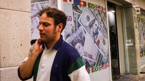 El peso mexicano diariamente tiene variaciones en su precio frente al dólar en las casas de cambio.