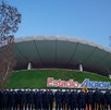 Entrada del Estadio Guadalajara durante el operativo vial por el partido México vs. Ecuador, con gran presencia de policías. Entrada del Estadio Guadalajara durante el operativo vial por el partido México vs. Ecuador, con gran presencia de policías.