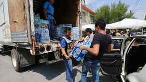 Instalaciones de Fundación Multimedios en Monterrey