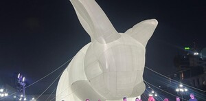 Inauguran conejo gigante frente a Museo de Historia Mexicana en Monterrey Inauguran conejo gigante frente a Museo de Historia Mexicana en Monterrey