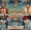 Hangman Page y Samoa Joe protagonizarán la lucha estelar de AEW WrestleDream 2025. Hangman Page y Samoa Joe protagonizarán la lucha estelar de AEW WrestleDream 2025.