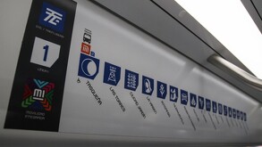 El Tren Ligero da servicio a miles de usuarios todos los días y cerrará por trabajos de remodelación