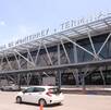 El Aeropuerto Internacional de Monterrey lo anunció a través de X El Aeropuerto Internacional de Monterrey lo anunció a través de X