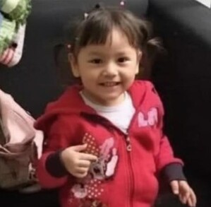 Ficha de búsqueda de familia de Emili, abandonada en Teoloyucan, Edomex