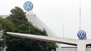 Vista de la planta automotriz alemana Volkswagen en Puebla, durante 2015.