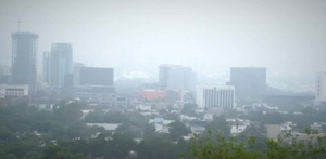 Se ha reportado una mala calidad del aire en el área metropolitana de Monterrey en las estaciones de monitoreo. Se ha reportado una mala calidad del aire en el área metropolitana de Monterrey en las estaciones de monitoreo.
