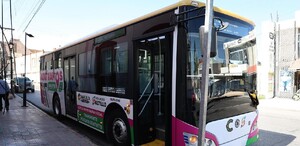 En los últimos días, es común observar las filas de personas que buscan utilizar estos camiones de “Aquí Vamos Gratis”.