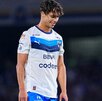 Óliver Torres abandonando la cancha del Estadio Olímpico Universitario tras recibir tarjeta roja en el primer tiempo. Óliver Torres abandonando la cancha del Estadio Olímpico Universitario tras recibir tarjeta roja en el primer tiempo.