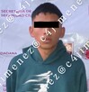 Jóvenes detenidos por presuntamente ser parte del grupo de 'Los Tanzanios' en la Ciudad de México. Jóvenes detenidos por presuntamente ser parte del grupo de 'Los Tanzanios' en la Ciudad de México.