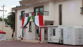 Instalaciones de presidencia municipal El Carmen, Nuevo León