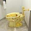 Baño de oro
