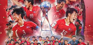 Corea del Norte celebrando el campeonato del Mundial Femenil sub-17 ganado en Marruecos.