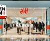 Fachada de H&M Santa Fe, México, con el logo del Buen Fin 2025.