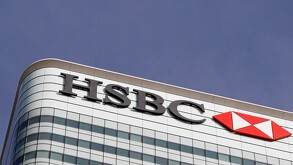 Fachada de una sucursal de HSBC