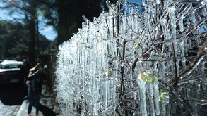 Zonas montañosas las más susceptibles de heladas, según los reportes de Protección Civil del Estado de México.