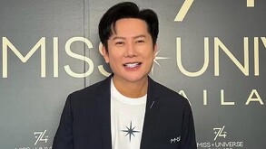 Nawat Itsaragrisil, presunto responsable de la detención de mexicanos en Tailandia.