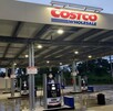 Estación de gasolina de Costco en México previo a ser inaugurada