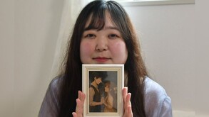 Mujer japonesa se casa con novio generado por IA de ChatGPT.