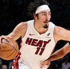 Jaime Jáquez Jr. durante el partido entre Miami Heat y Cleveland Cavaliers en la NBA 2025-26.