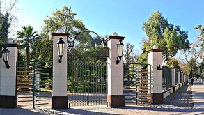 Bosque Venustiano Carranza, donde alumnos del Conalep plantaron 100 árboles para su reforestación.