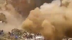 Momento exacto en que se registra un deslave en una mina artesanal en Kawama, República Democrática del Congo.