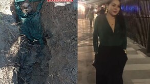 Osamenta hallada en Reynosa, Tamaulipas