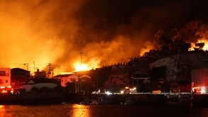 Incendio en Kyushu
