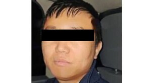 Boletín de búsqueda de Zhi Dong Zhang