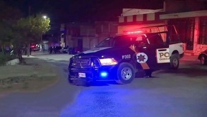 Patrulla de la Policía de Guadalupe, Nuevo León.