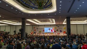 Inauguran la FIL de Guadalajara 2025 en su 39 edición.