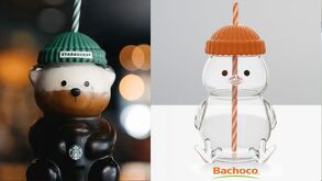 Vaso de Starbucks y vaso de Bachoco a un lado.