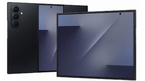 El nuevo teléfono triple plegable de Samsung, el Galaxy Z TriFold.