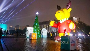 Atracciones Macro Navidad 2024 en Monterrey