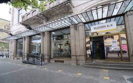 Recaudadora en Jalisco