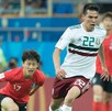 Chucky Lozano con la Selección Mexicana enfrentando a Corea del Sur en Rusia 2018.