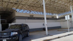 Hospital General de Lerdo donde es atendido un hombre tras ser arrollado.