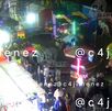 Revelan video del asesinato de un joven en fiesta patronal de Coyoacán.