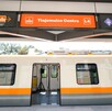 Vagón de la Línea 4 del tren ligero Tlajomulco