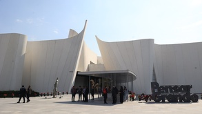 museo internacional barroco de puebla
