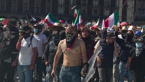 Marcha de la Generación Z en la Ciudad de México