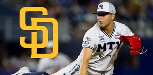 Carlos Medina, relevista mexicano de los Sultanes de Monterrey, firmó contrato con los San Diego Padres de la MLB.