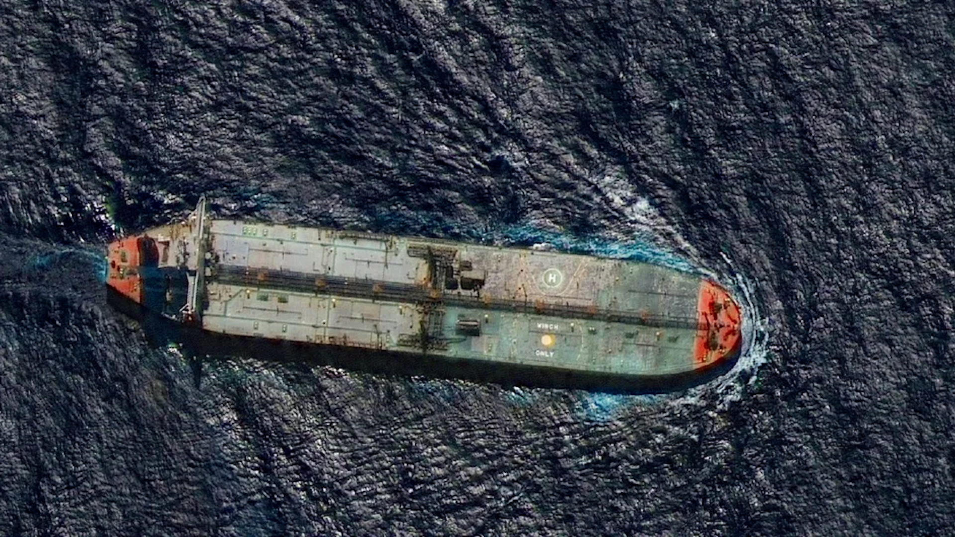 El presidente de Estados Unidos, anunció este martes una orden ejecutiva para establecer un bloqueo naval contra buques petroleros a Venezuela.