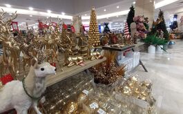 Árbol de Navidad en Monterrey.