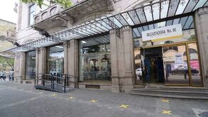 Oficinas recaudadoras cerradas en Guadalajara